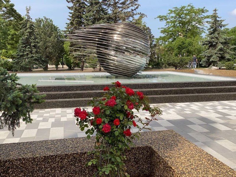 Каменный ковер